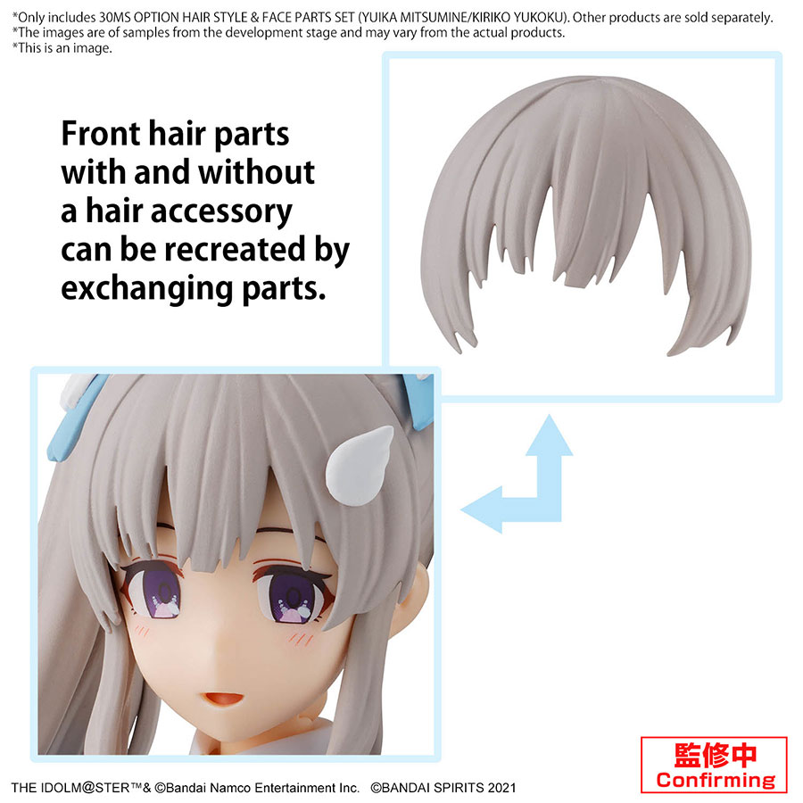 30 Minutes Sisters The Idolm@sters Shinycolors Kit - Option Hair Style & Face Parts Set (Yuika Mitsumine / Kiriko Yukoku)