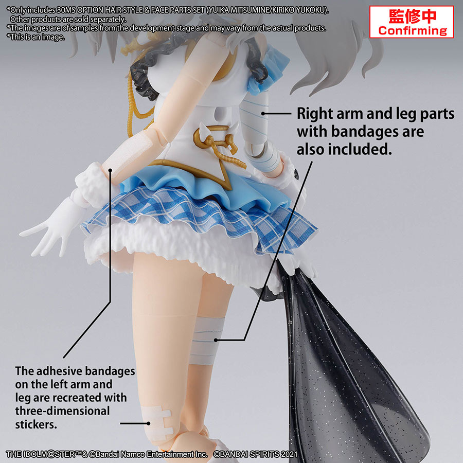 30 Minutes Sisters The Idolm@sters Shinycolors Kit - Option Hair Style & Face Parts Set (Yuika Mitsumine / Kiriko Yukoku)