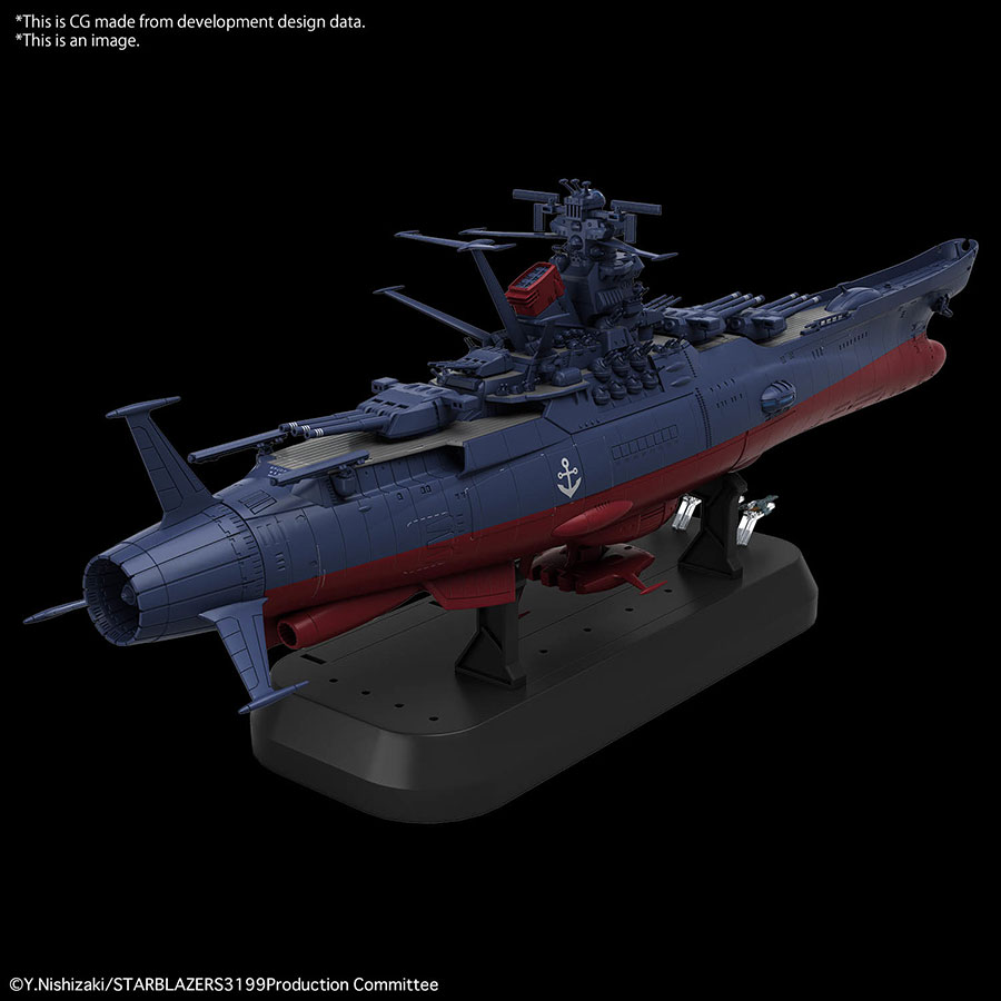 Star Blazers 3199 1/1000 Kit - Space Battleship Yamato 3199