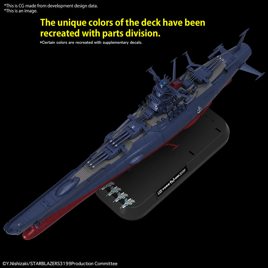 Star Blazers 3199 1/1000 Kit - Space Battleship Yamato 3199