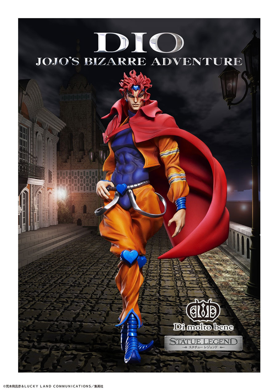 JoJos Bizarre Adventure Part 3 Statue Legend Dio Figure