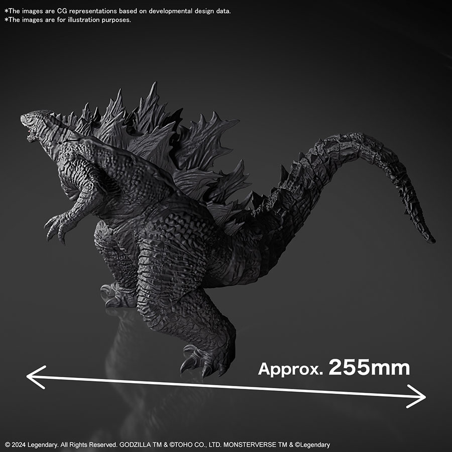 Godzilla Kit - Godzilla (2024) From Godzilla x Kong: The New Empire