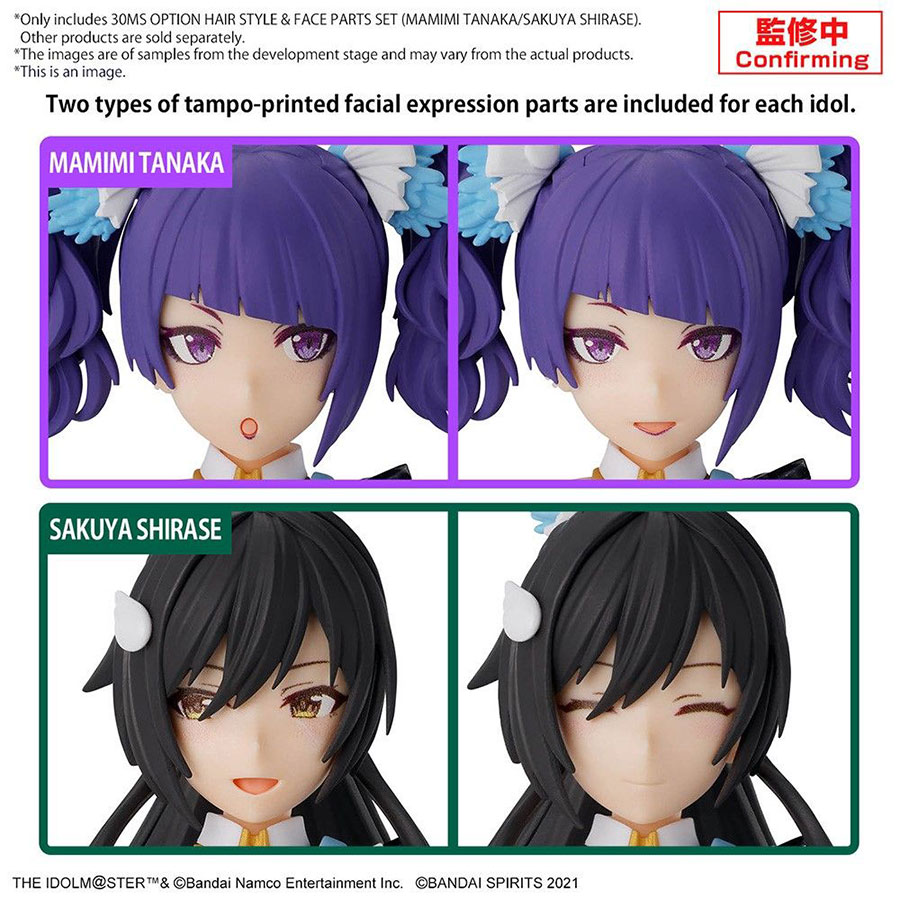 30 Minutes Sisters The Idolm@sters Shinycolors Kit - Option Hair Style & Face Parts Set (Mamimi Tanaka / Sakuya Shirase)