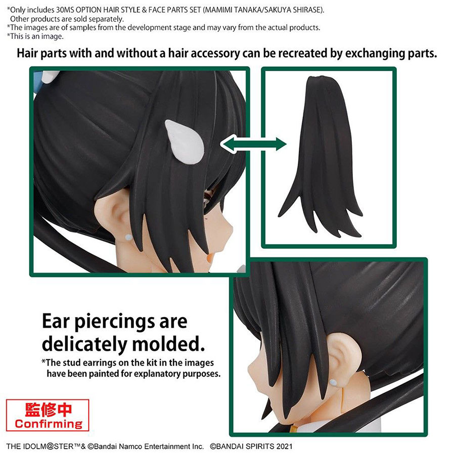 30 Minutes Sisters The Idolm@sters Shinycolors Kit - Option Hair Style & Face Parts Set (Mamimi Tanaka / Sakuya Shirase)