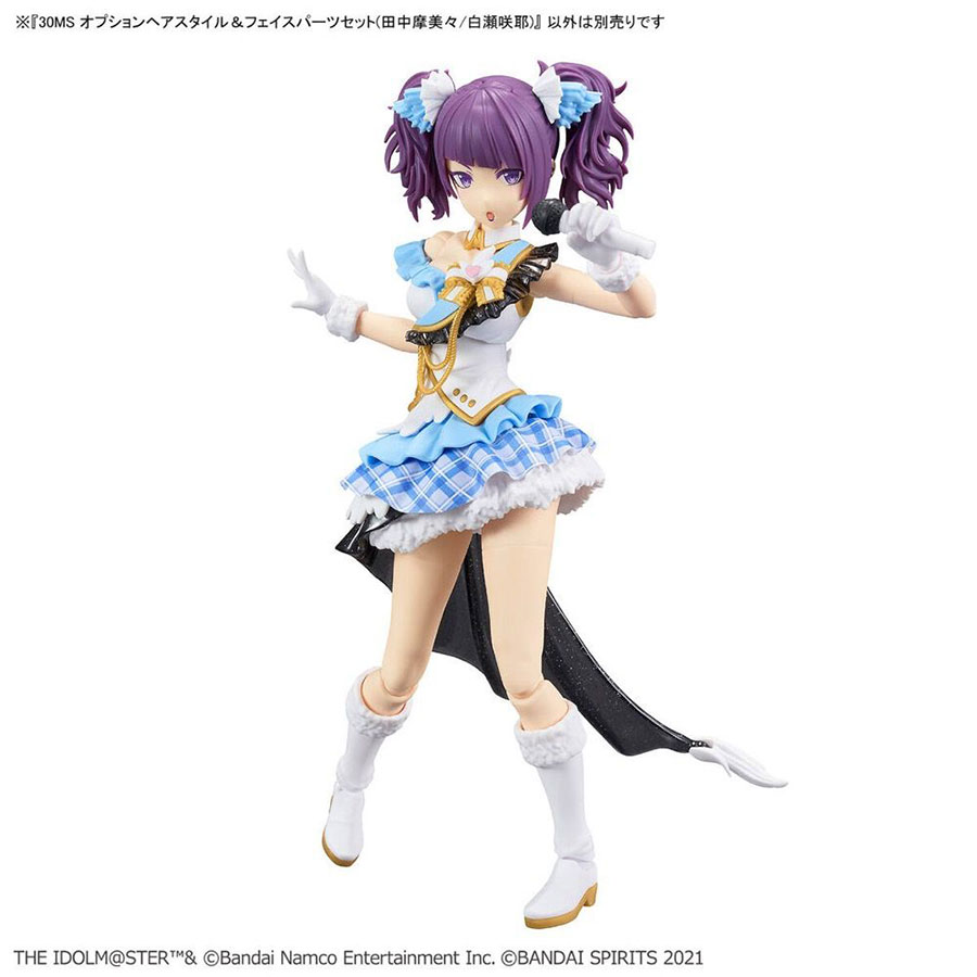 30 Minutes Sisters The Idolm@sters Shinycolors Kit - Option Hair Style & Face Parts Set (Mamimi Tanaka / Sakuya Shirase)