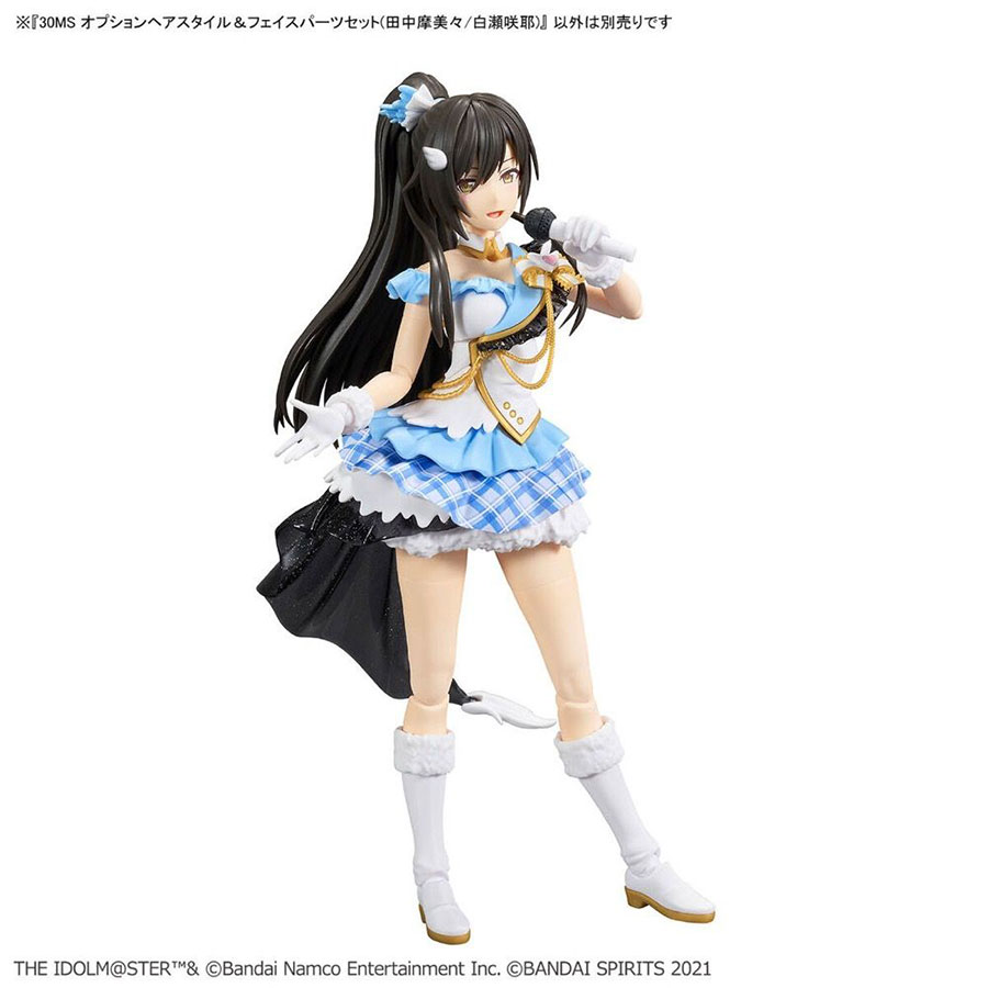 30 Minutes Sisters The Idolm@sters Shinycolors Kit - Option Hair Style & Face Parts Set (Mamimi Tanaka / Sakuya Shirase)
