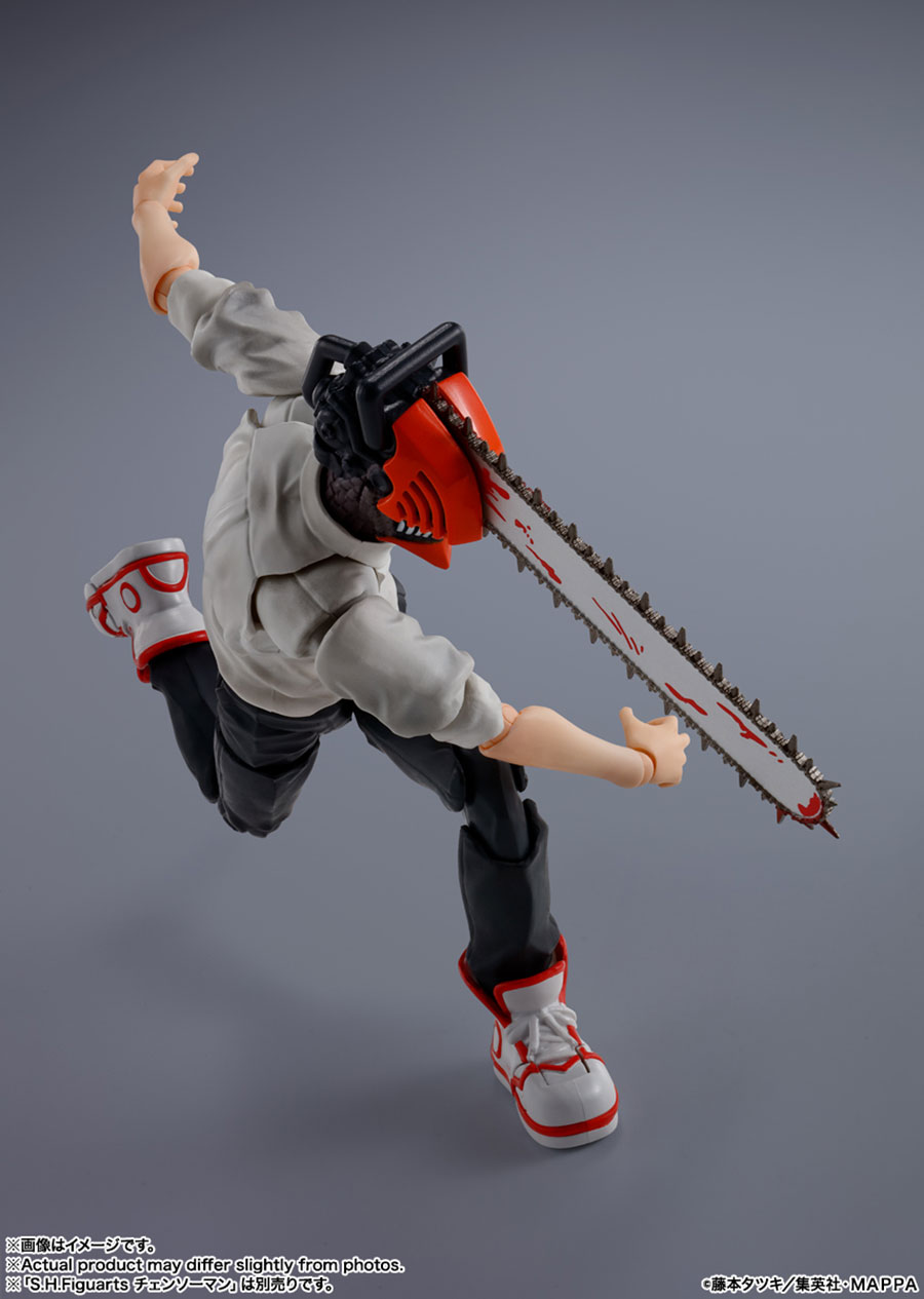 Chainsaw Man S.H.Figuarts - Denji Action Figure