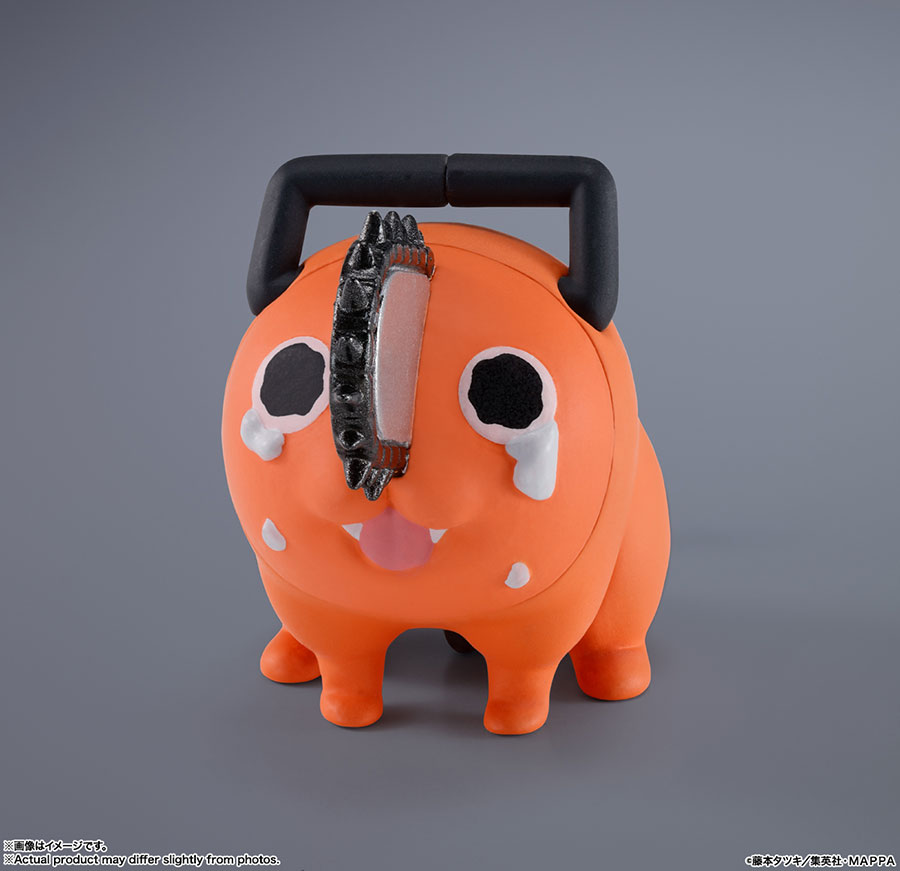 Chainsaw Man S.H.Figuarts - Denji Action Figure