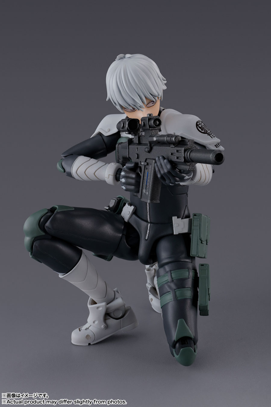 Kaiju No 8 S.H.Figuarts - Reno Ichikawa Action Figure