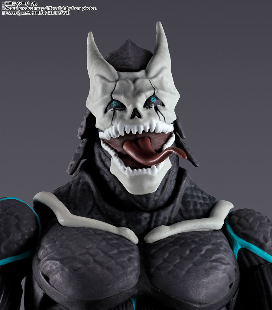 Kaiju No 8 S.H.Figuarts - Reno Ichikawa Action Figure