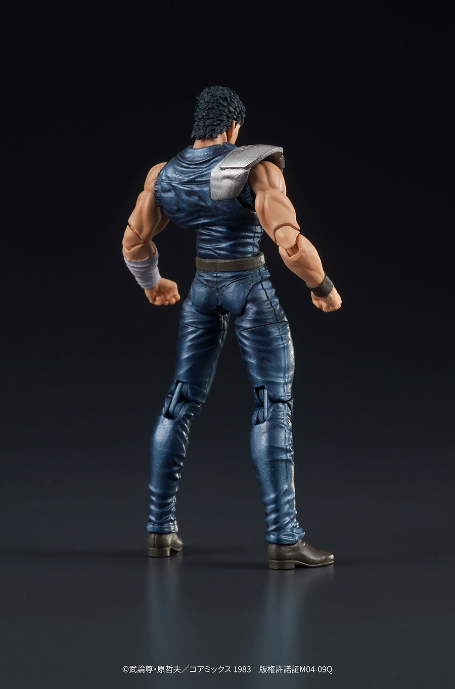 Fist Of The North Star Digaction Kenshiro 1/24 Scale PVC Figure