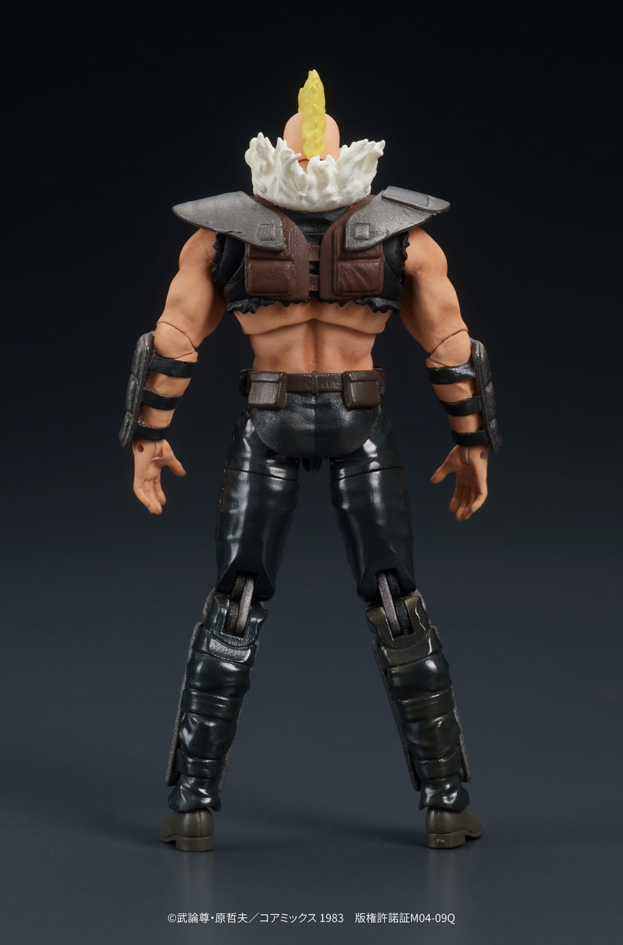 Fist Of The North Star Digaction Member Of Zeed 1/24 Scale PVC Figure