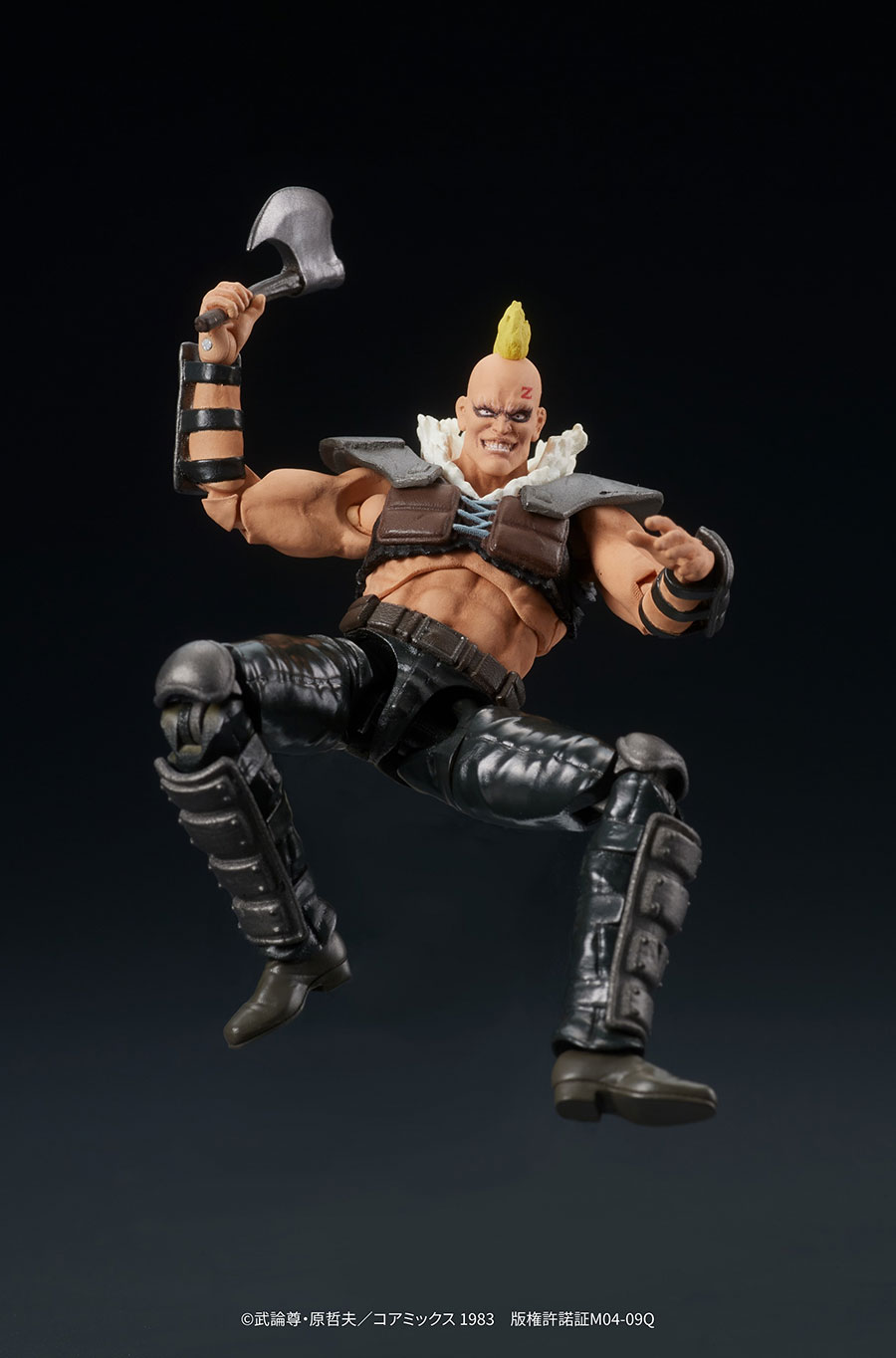 Fist Of The North Star Digaction Member Of Zeed 1/24 Scale PVC Figure