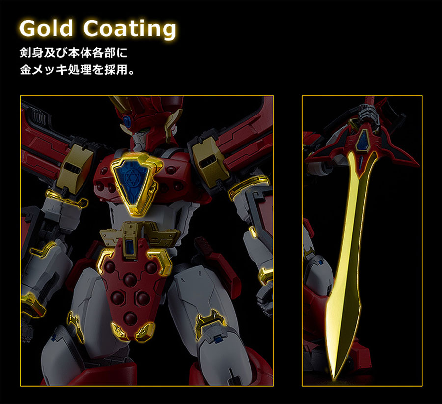 Mado King Moderoid Kings Style Granzort Model Kit Gold Edition