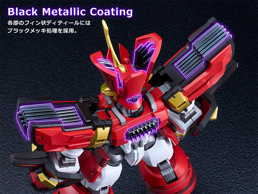 Mado King Moderoid Kings Style Granzort Model Kit Gold Edition