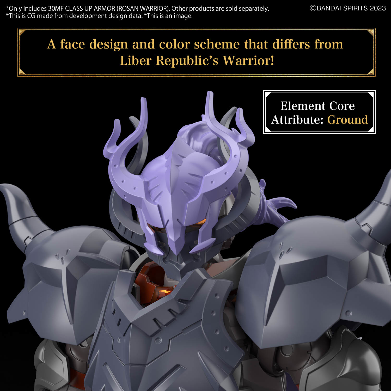 30 Minutes Fantasy Class Up Armor Kit #A-07 Rosan Warrior