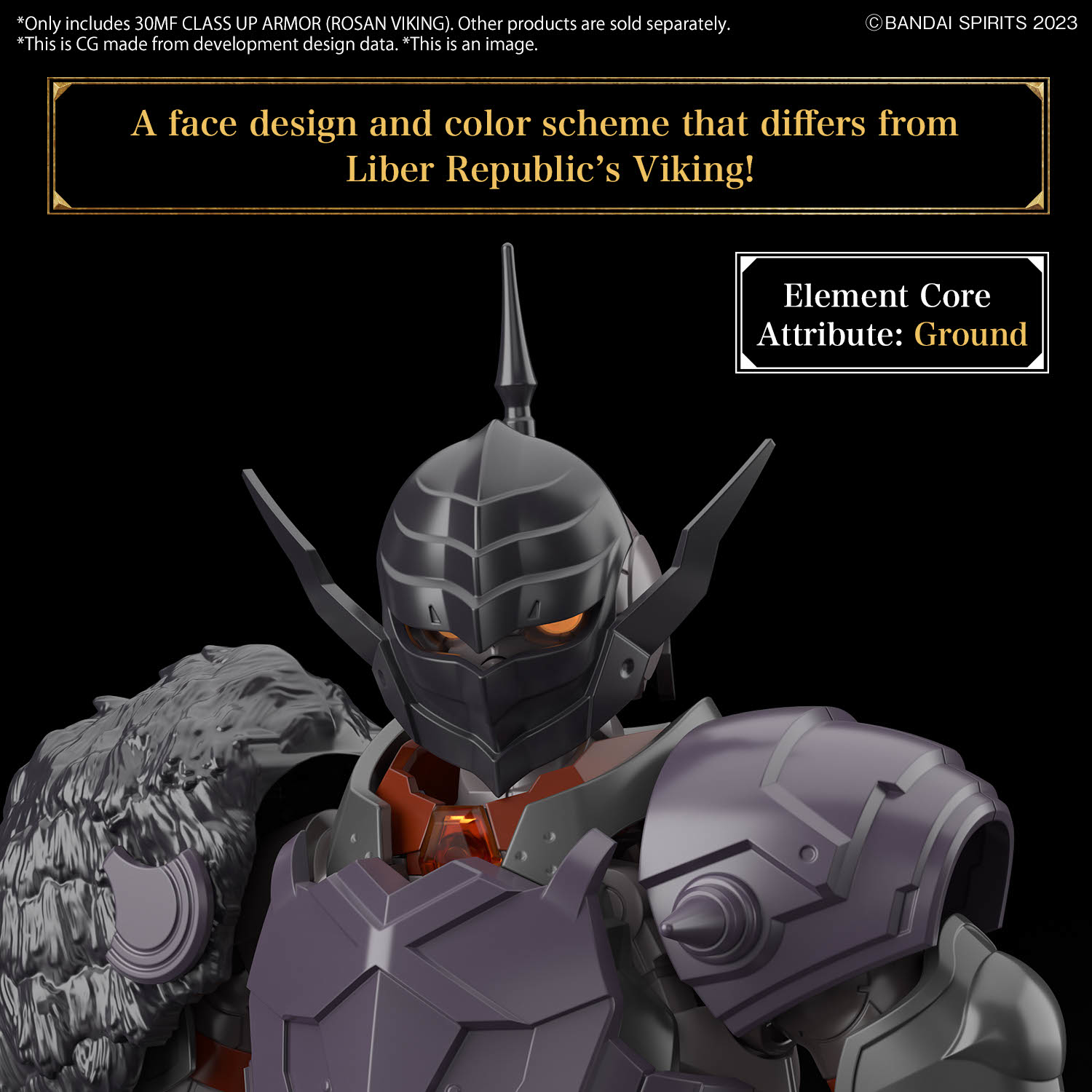 30 Minutes Fantasy Class Up Armor Kit #A-08 Rosan Viking