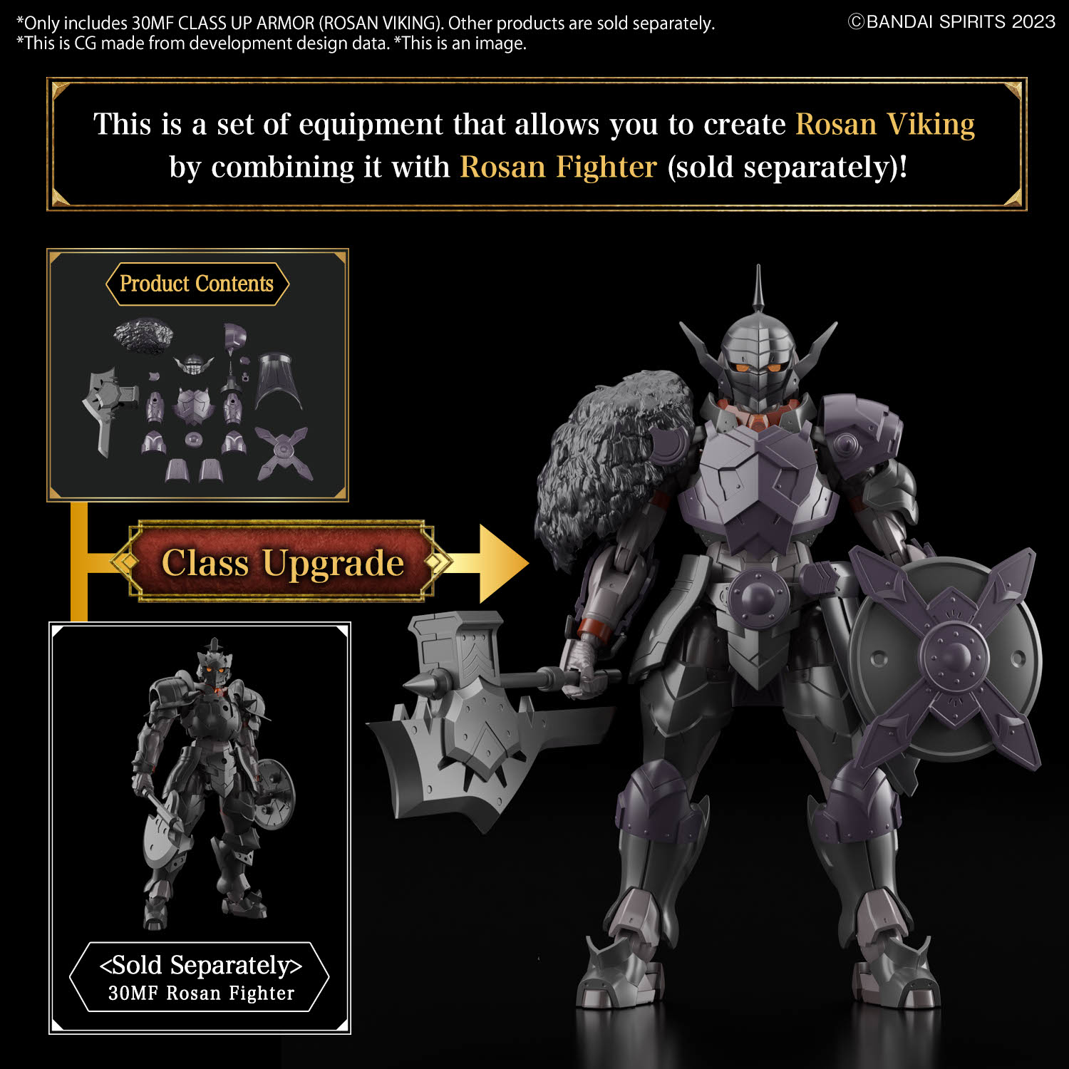 30 Minutes Fantasy Class Up Armor Kit #A-08 Rosan Viking