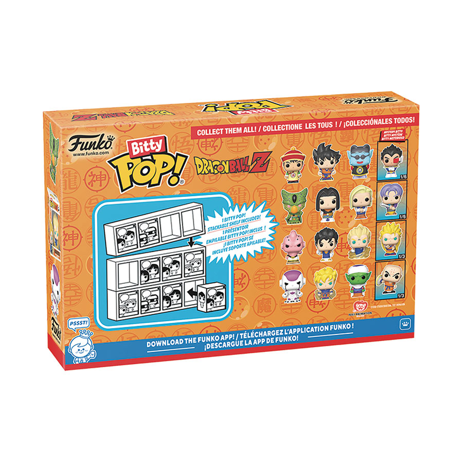 Bitty POP Dragon Ball Z Cell First Form 4-Pack Vinyl Figure