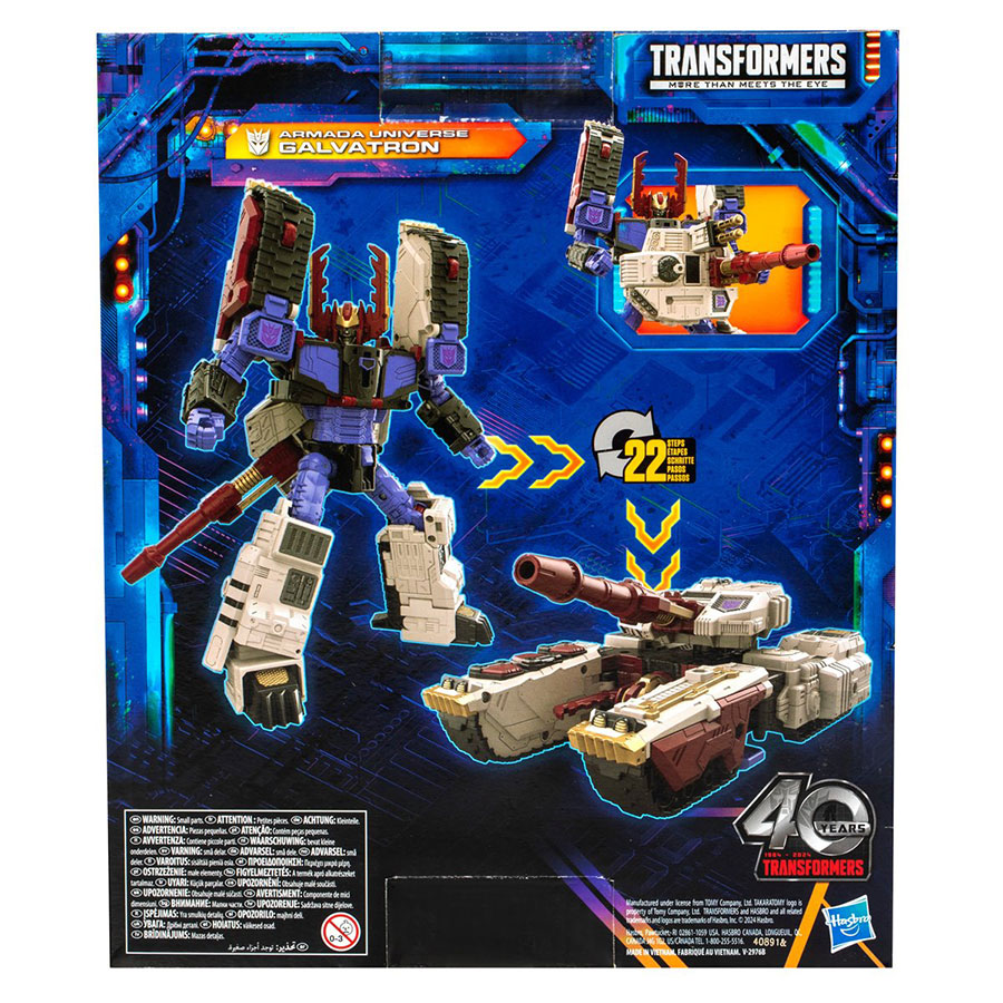 Transformers Generations Legacy United Leader Armada Universe Galvatron Action Figure