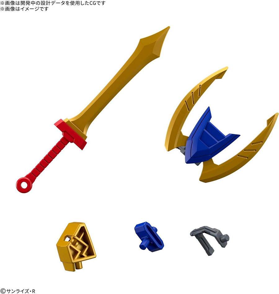 Mashin Creator Wataru Kit - SP01 Ryujinmaru (Limited Initial Edition)