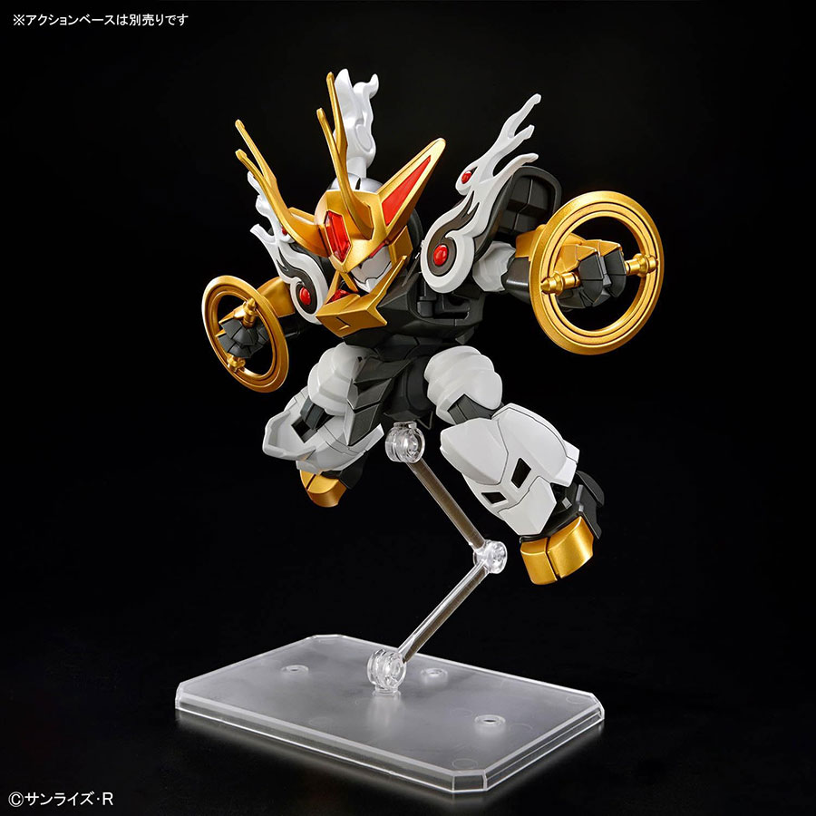 Mashin Creator Wataru Kit - SP02 Kirinmaru (Limited Initial Edition)