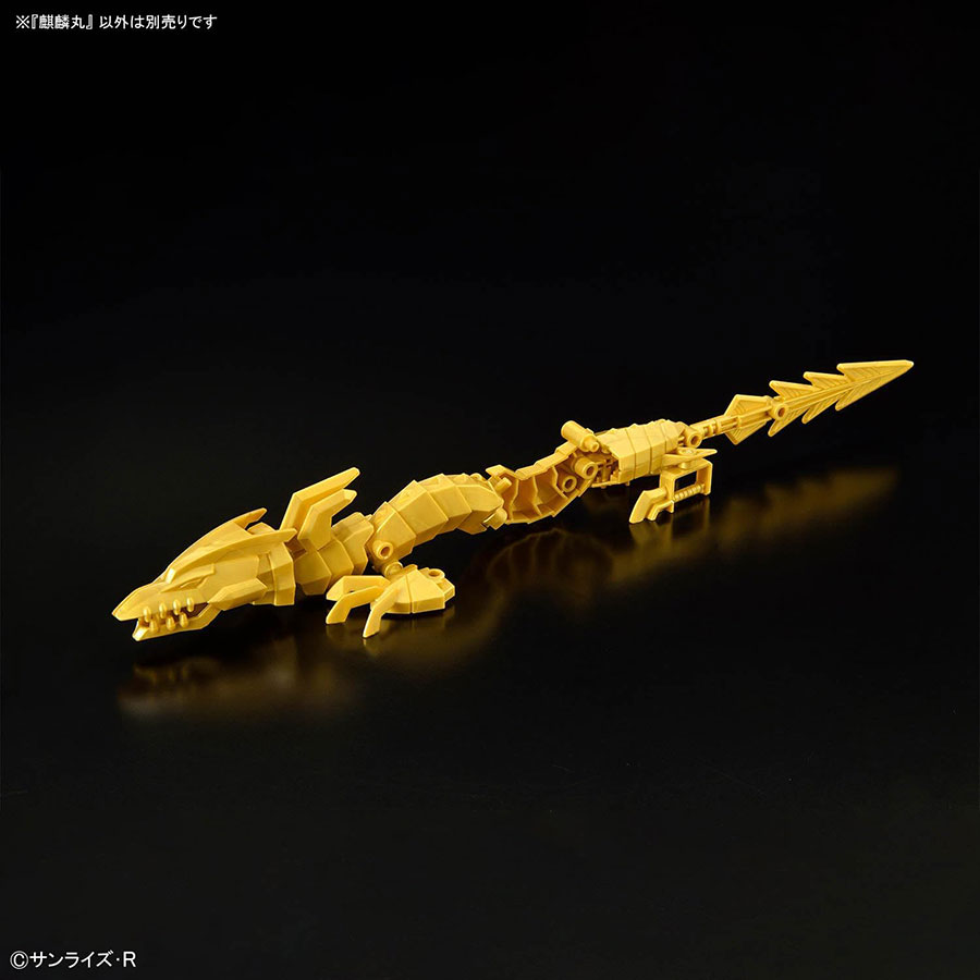 Mashin Creator Wataru Kit - SP02 Kirinmaru (Limited Initial Edition)