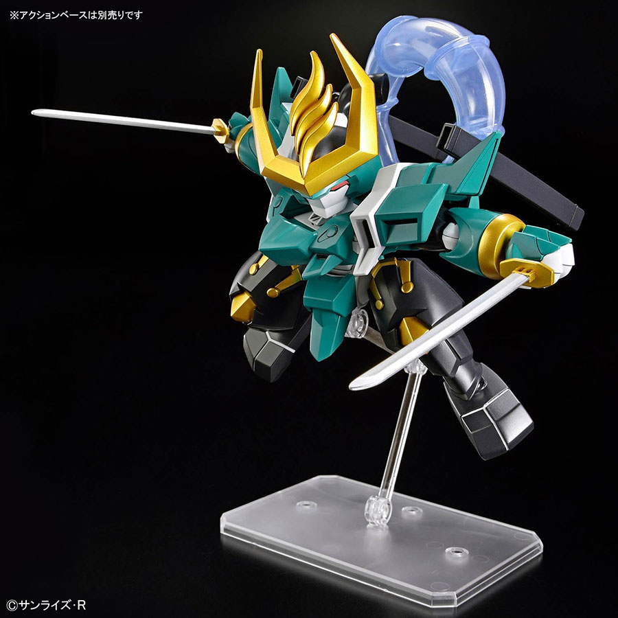 Mashin Creator Wataru Kit - SP03 Fujinmaru (Limited Initial Edition)