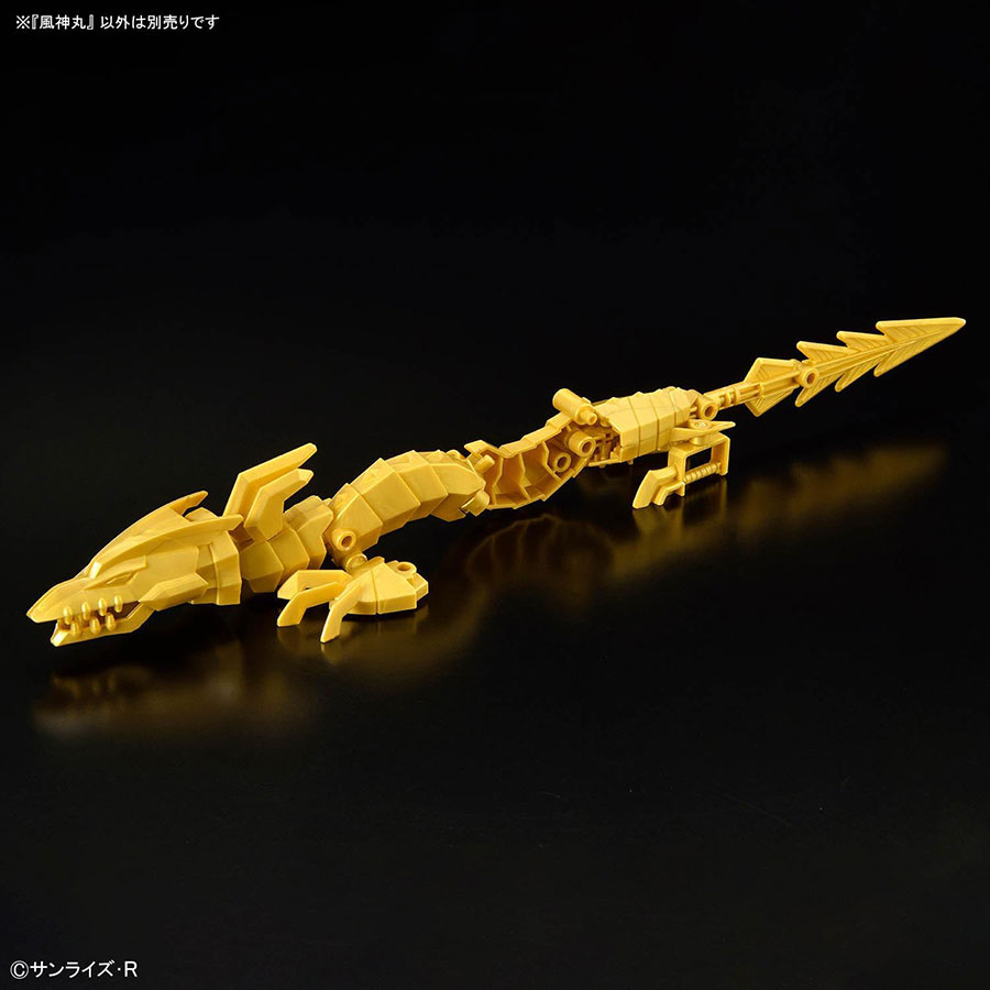 Mashin Creator Wataru Kit - SP03 Fujinmaru (Limited Initial Edition)