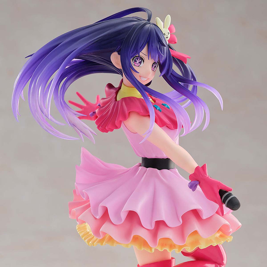 Oshi No Ko Espresto Excite Motions Ai PVC Figure