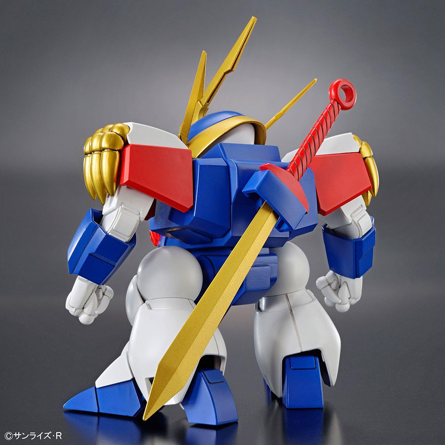 Mashin Hero Wataru Kit #01 Ryujinmaru