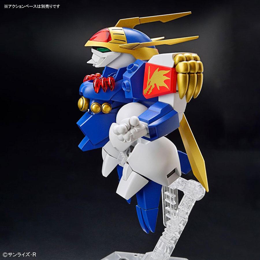 Mashin Hero Wataru Kit #01 Ryujinmaru