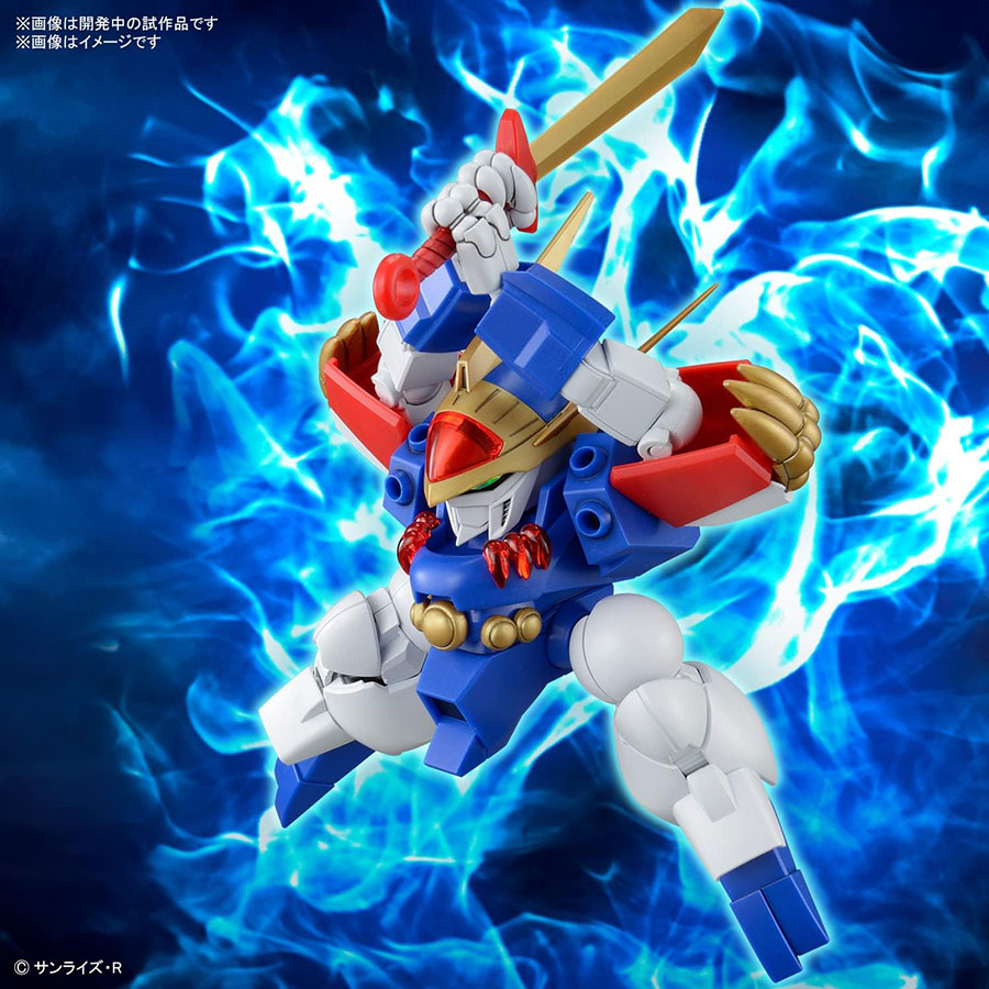 Mashin Hero Wataru Kit #01 Ryujinmaru