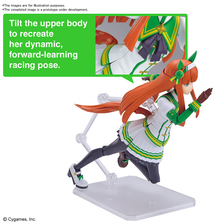 Umamusume Pretty Derby Figure-Rise Standard Kit - Silence Suzuka