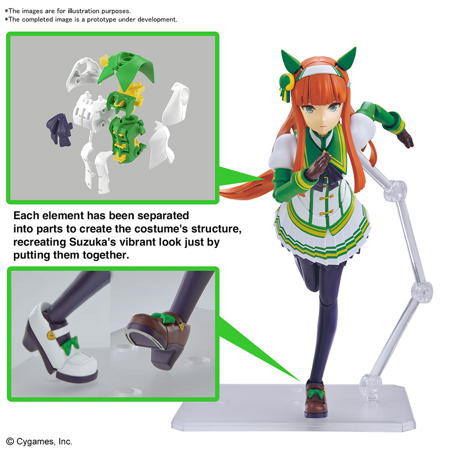 Umamusume Pretty Derby Figure-Rise Standard Kit - Silence Suzuka