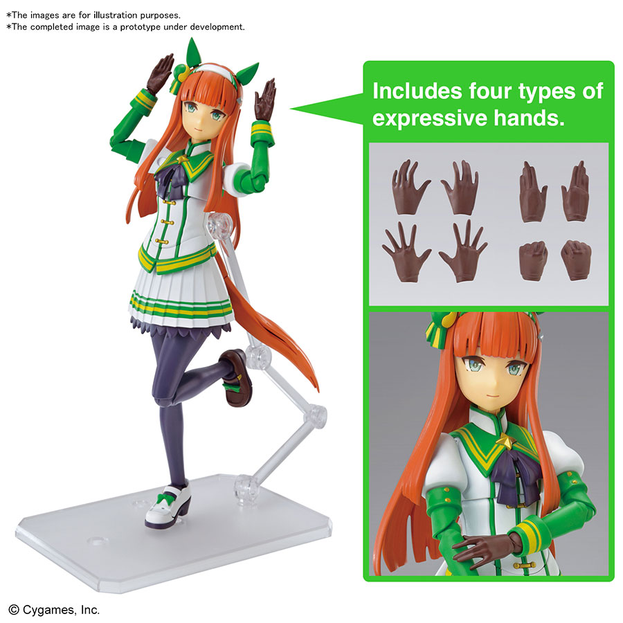 Umamusume Pretty Derby Figure-Rise Standard Kit - Silence Suzuka