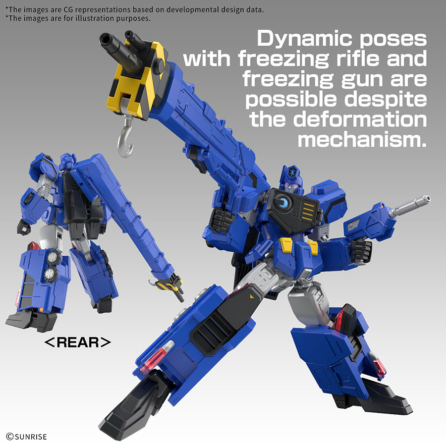 King Of Braves GaoGaiGar High Grade Kit - Choryujin