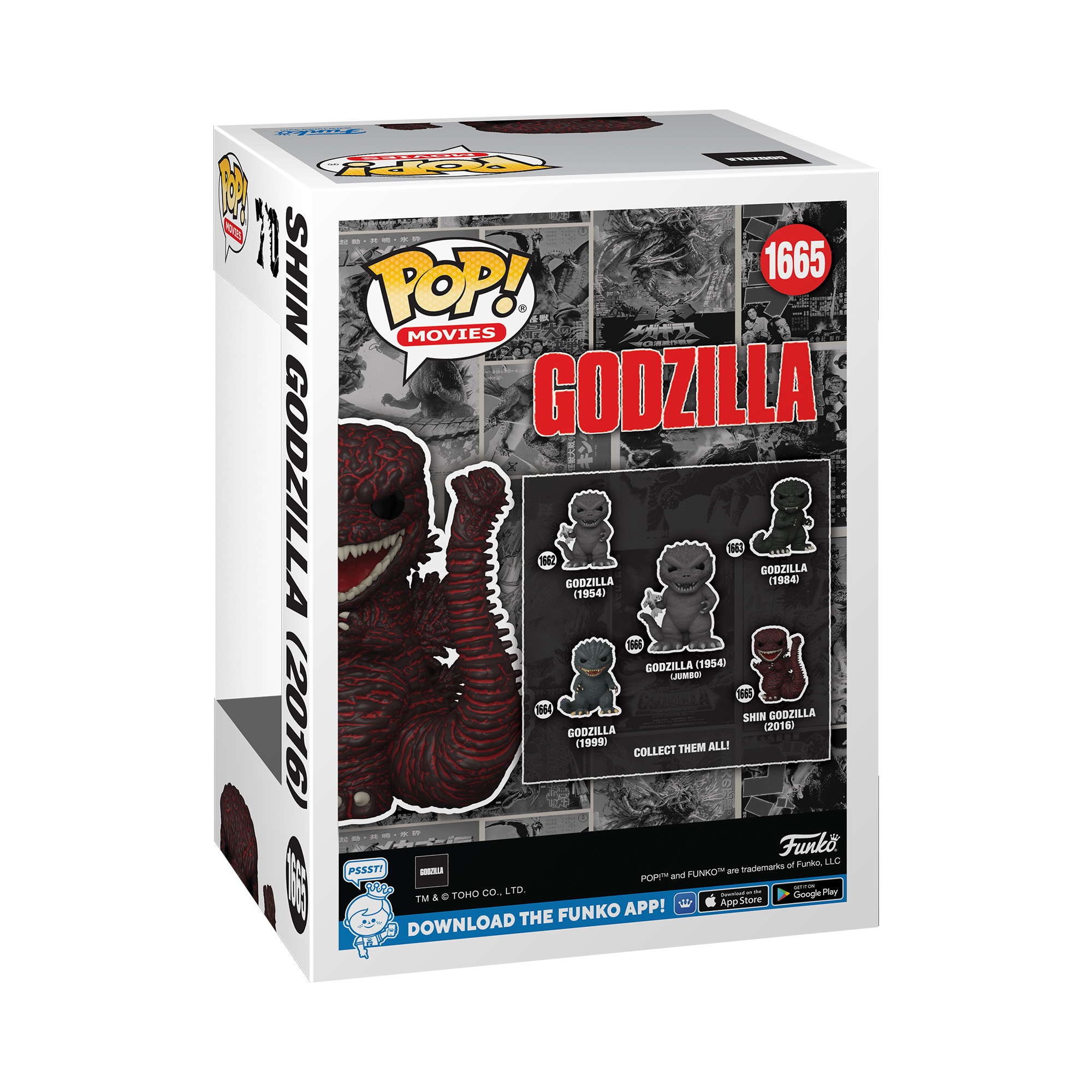 POP Movies Godzilla 70th Anniversary Godzilla 2016 Vinyl Figure