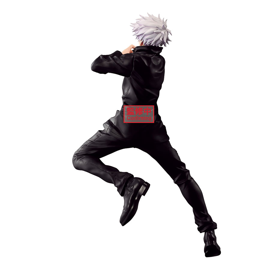 Jujutsu Kaisen Maximatic Satoru Gojo PVC Figure