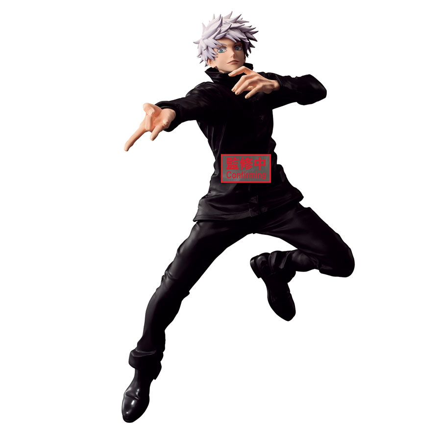 Jujutsu Kaisen Maximatic Satoru Gojo PVC Figure