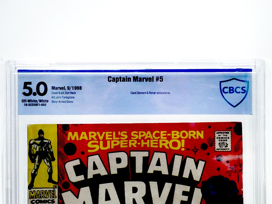 Captain Marvel Vol 1 #5 Cover B CBCS 5.0