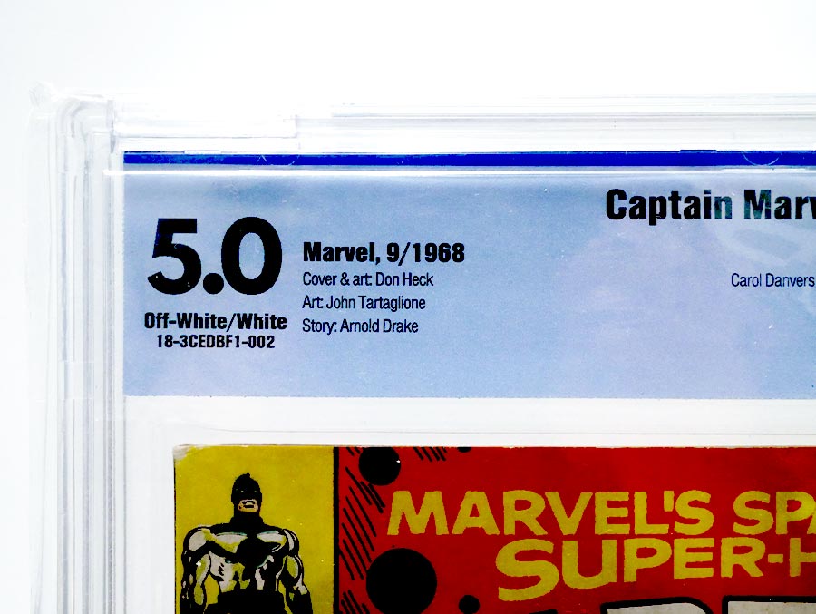 Captain Marvel Vol 1 #5 Cover B CBCS 5.0