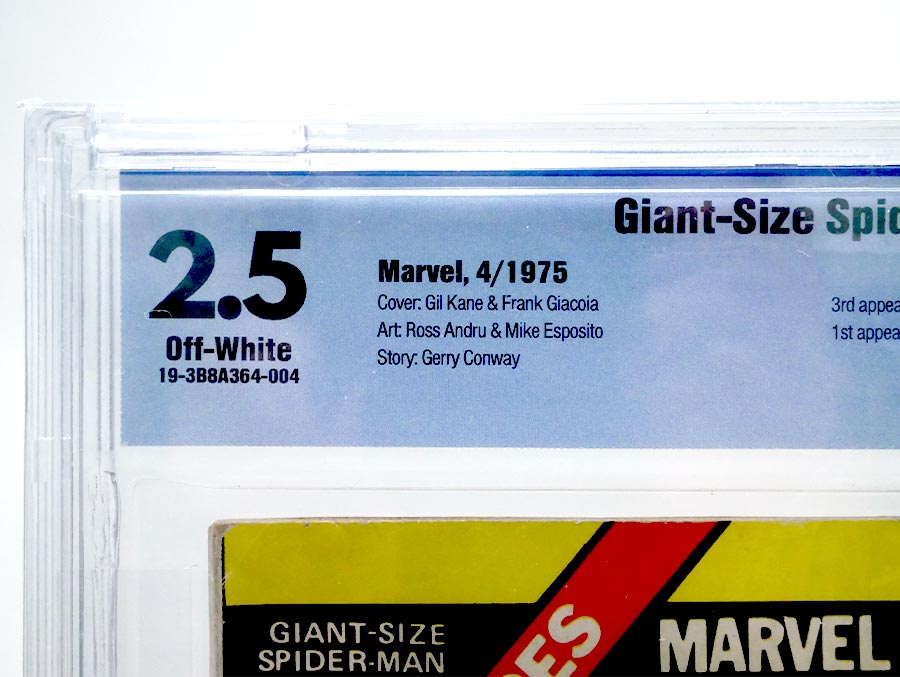 Giant Size Spider-Man #4 Cover B CBCS 2.5