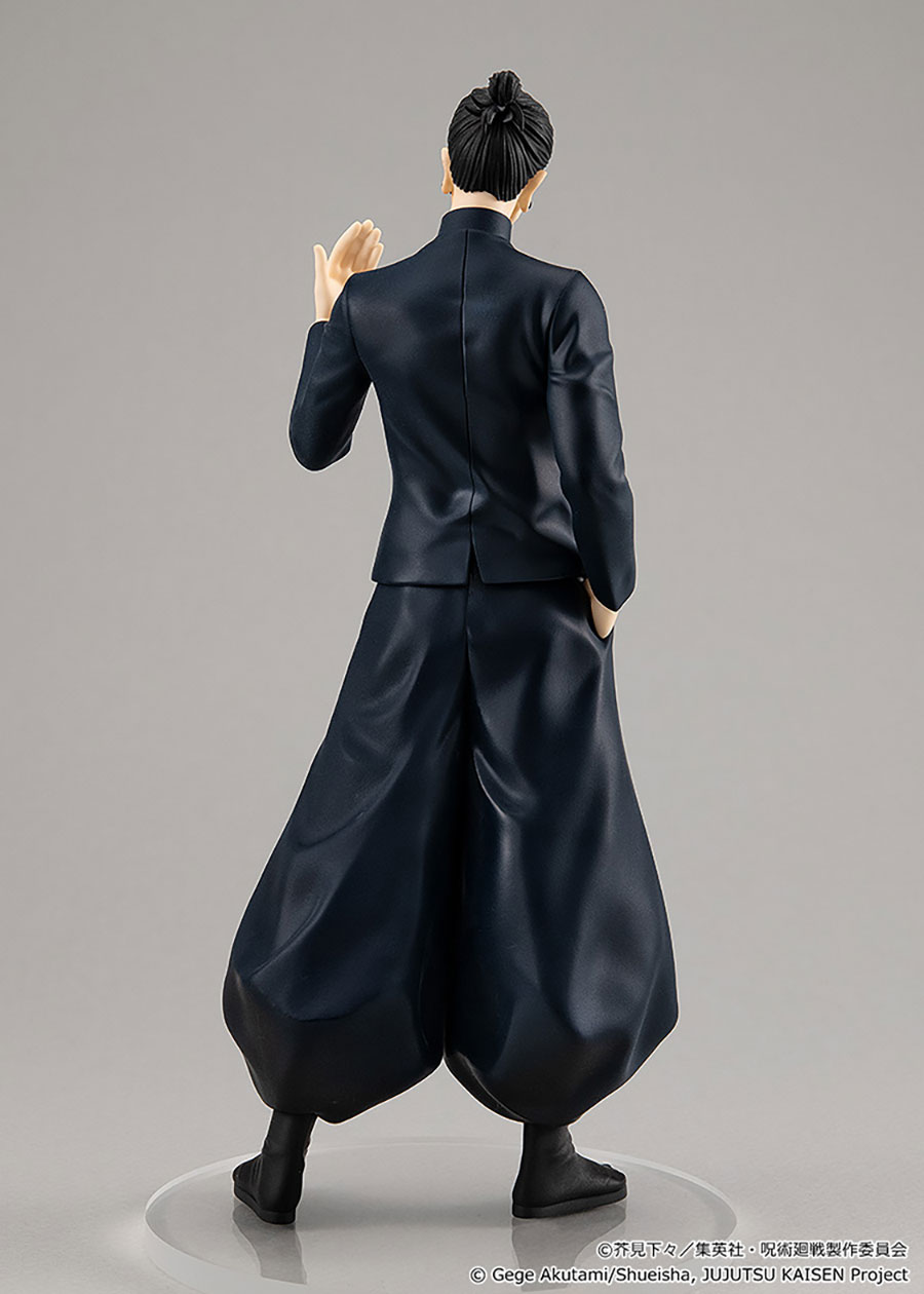 Jujutsu Kaisen Pop Up Parade Geto Hidden Inventory PVC Figure