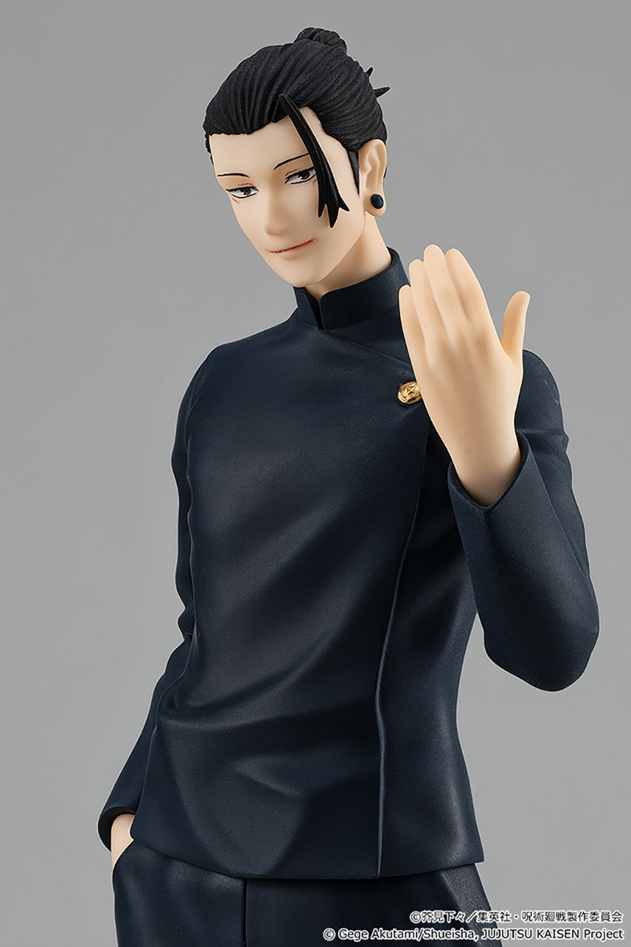 Jujutsu Kaisen Pop Up Parade Geto Hidden Inventory PVC Figure