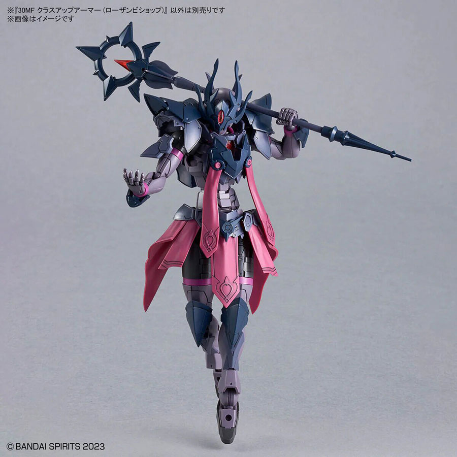 30 Minutes Fantasy Class Up Armor Kit #A-10 Rosan Bishop
