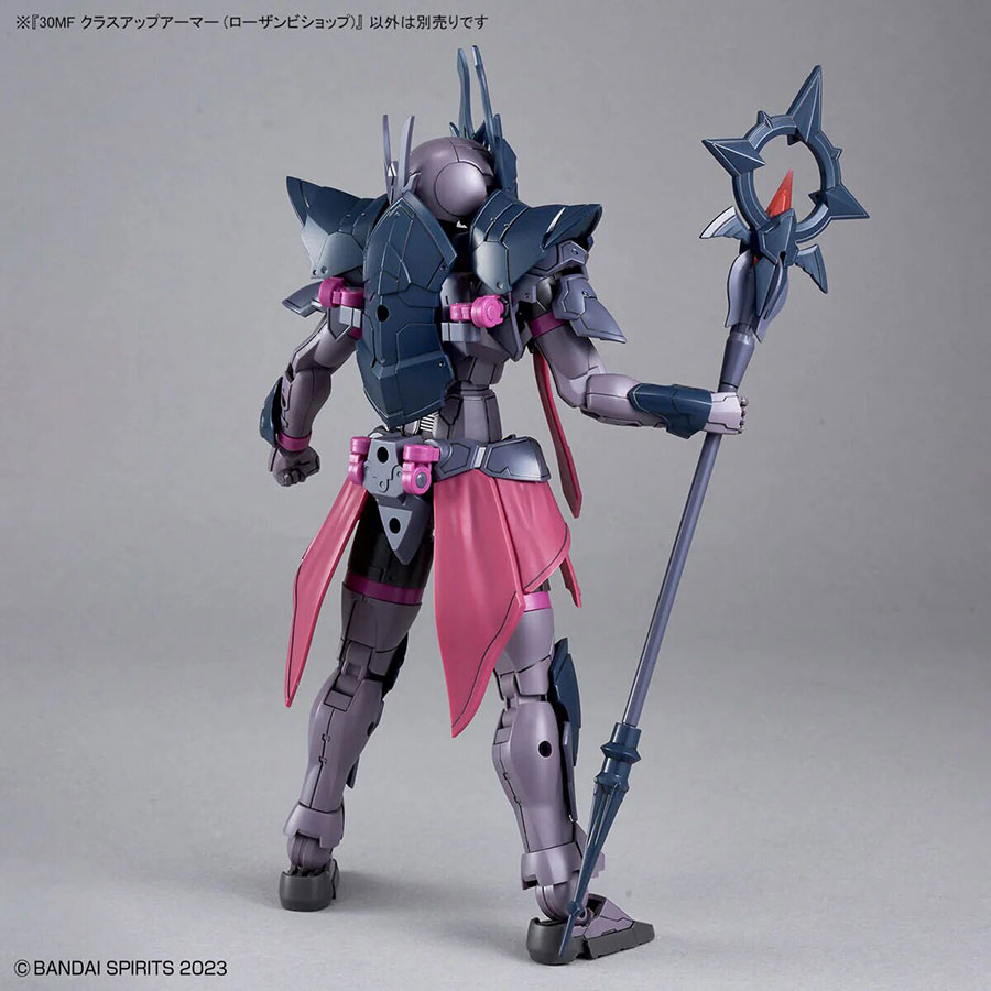 30 Minutes Fantasy Class Up Armor Kit #A-10 Rosan Bishop