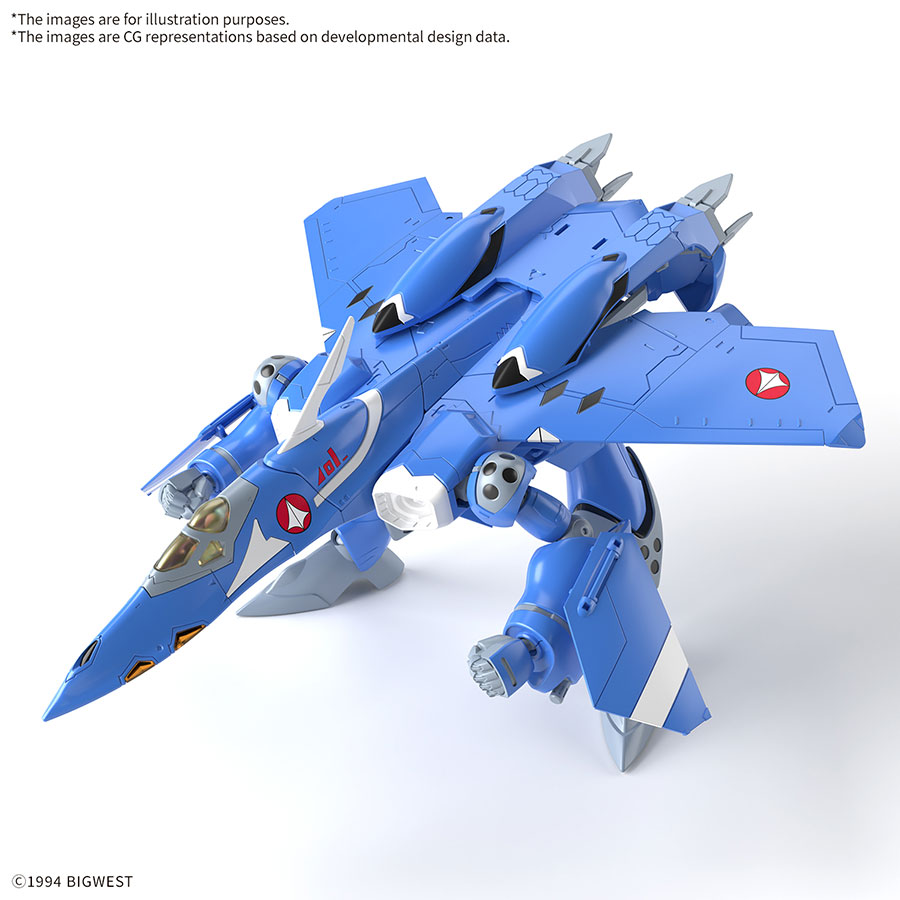 Macross High Grade 1/100 Kit #07 VF-22S Sturmvogel II (Maximilian Jenius Use)