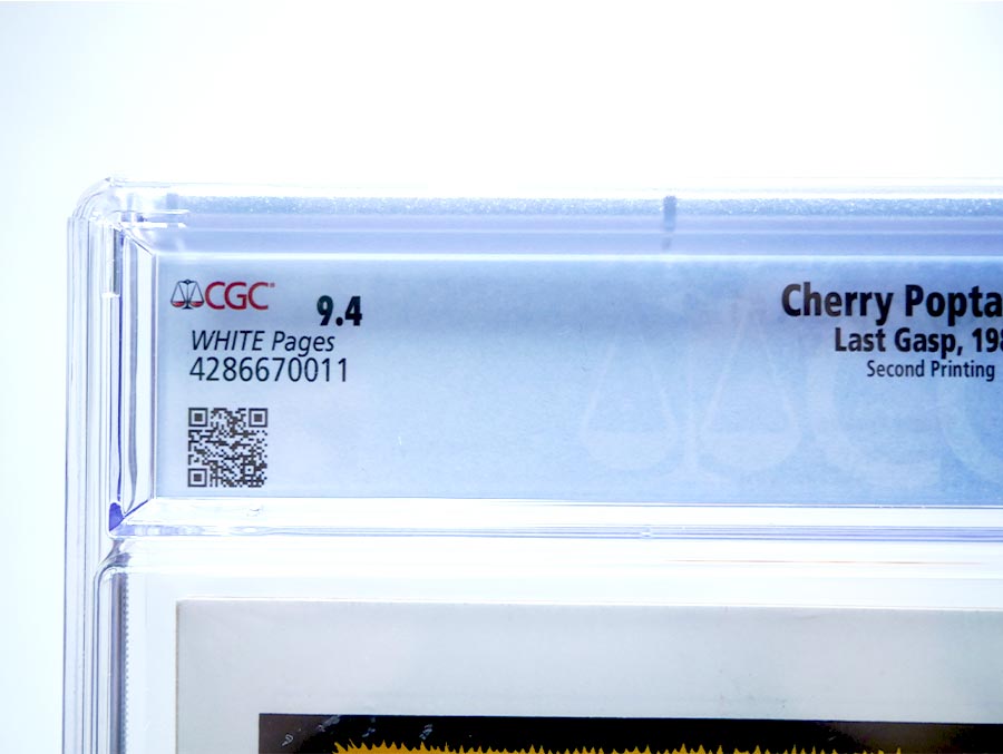 Cherry Poptart #1 Cover F 2nd Ptg CGC 9.4