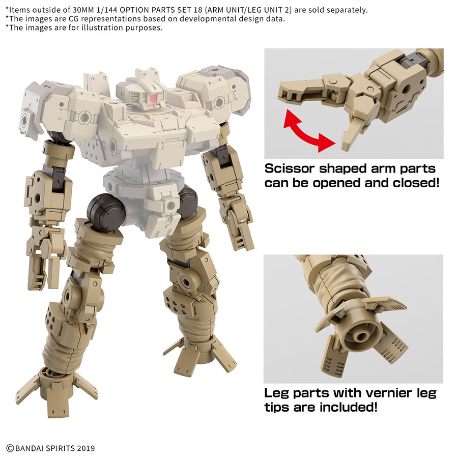 30 Minutes Missions Weapons 1/144 Kit #W-32 Option Parts Set 18 (Arm Unit / Leg Unit 2)